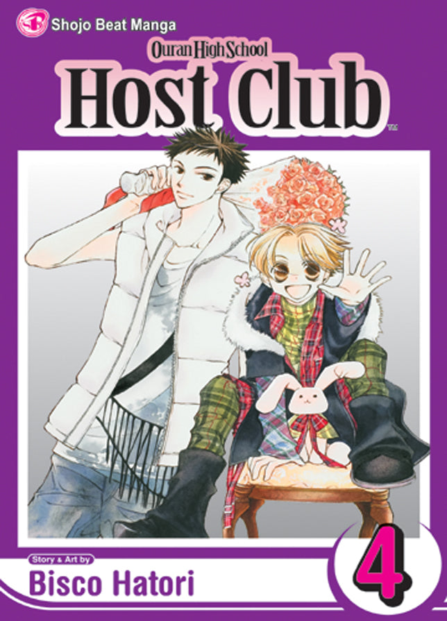 Ouran High School Host Club, Vol. 4 — manga cover