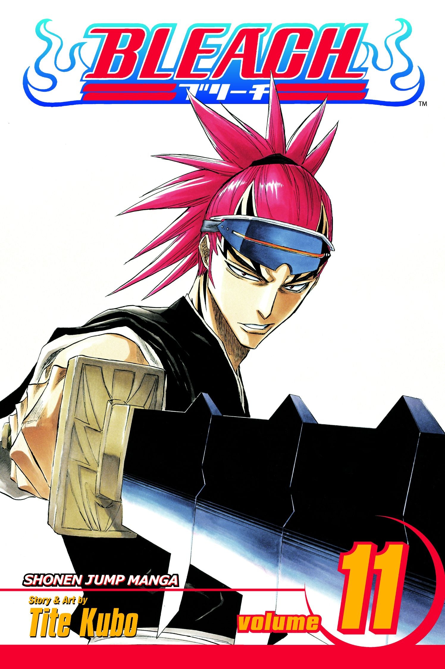 Bleach, Vol. 11 — manga cover