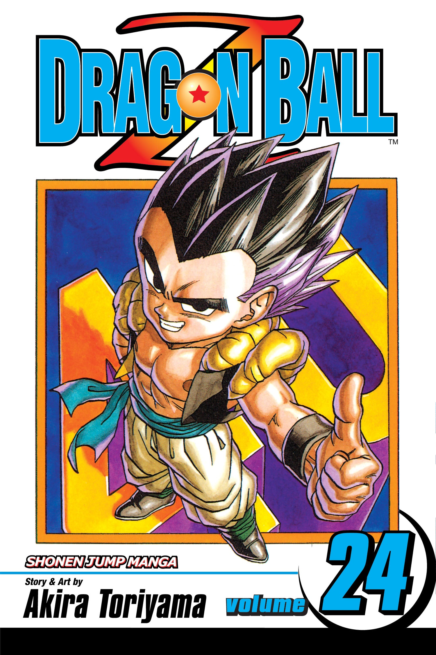 Dragon Ball Z, Vol. 24 — manga cover