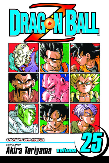 Dragon Ball Z, Vol. 25 — manga cover