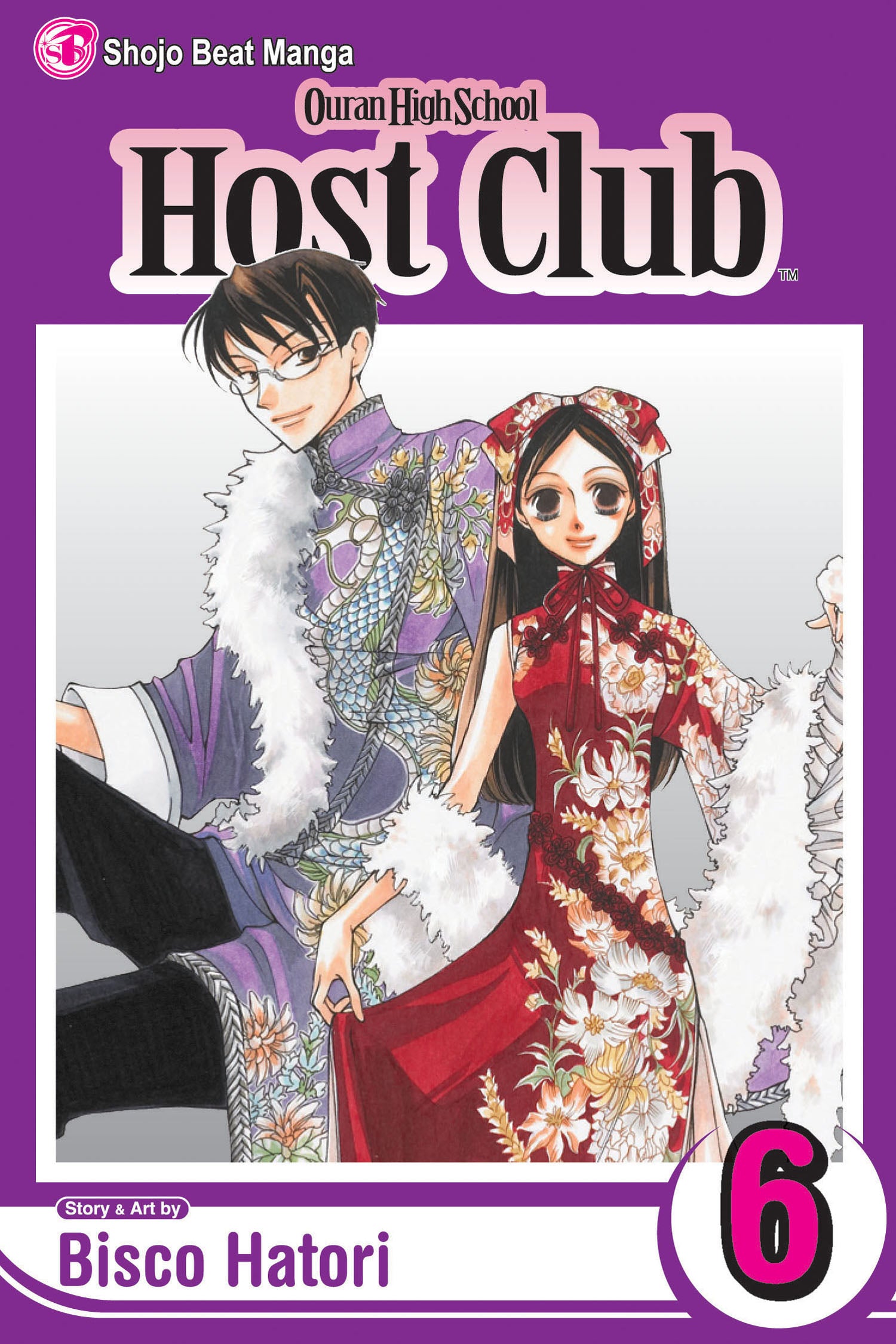 Ouran High School Host Club, Vol. 6 — manga cover