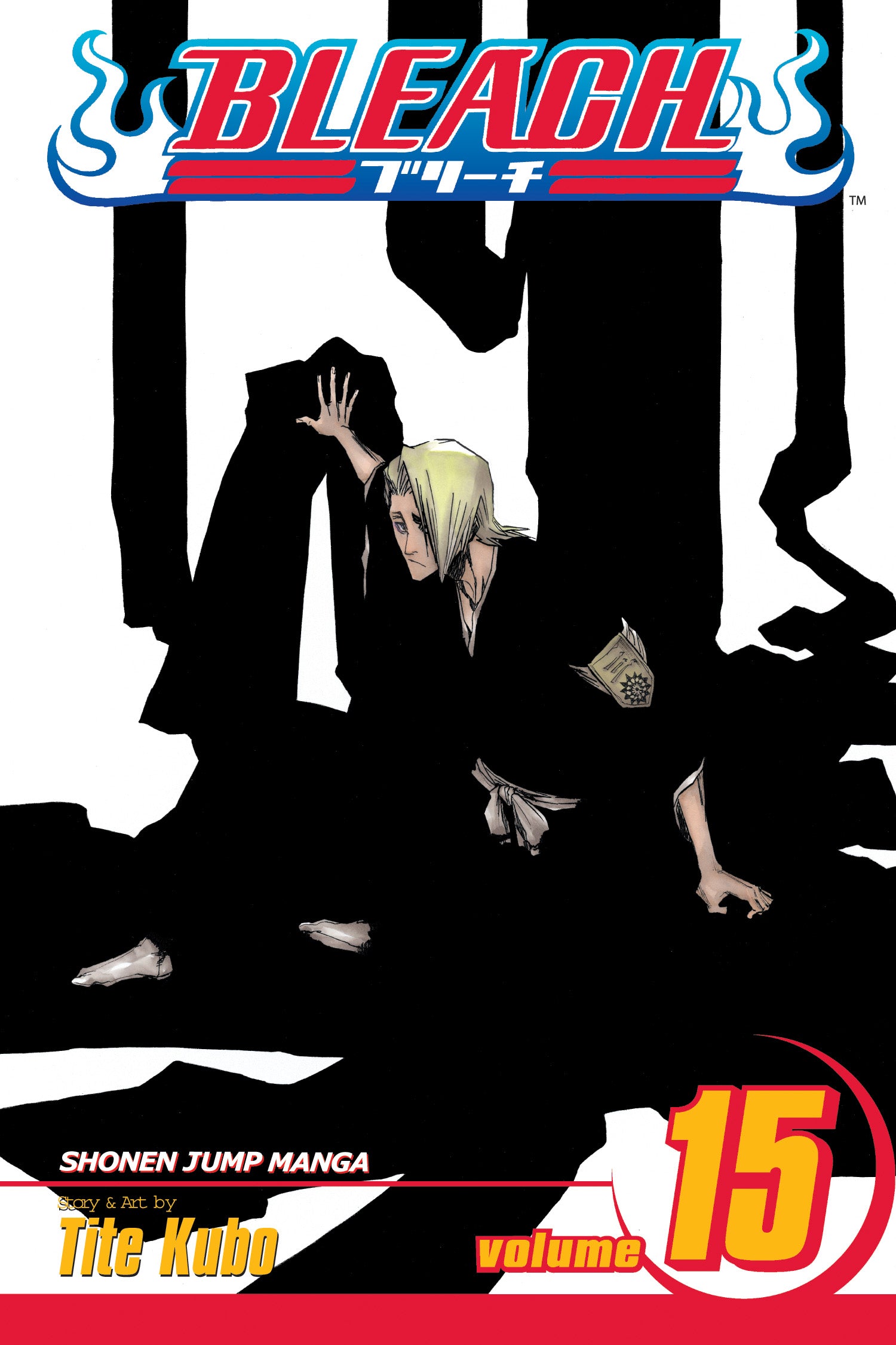 Bleach, Vol. 15 — manga cover