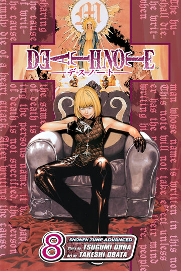 Death Note, Vol. 8 — manga cover
