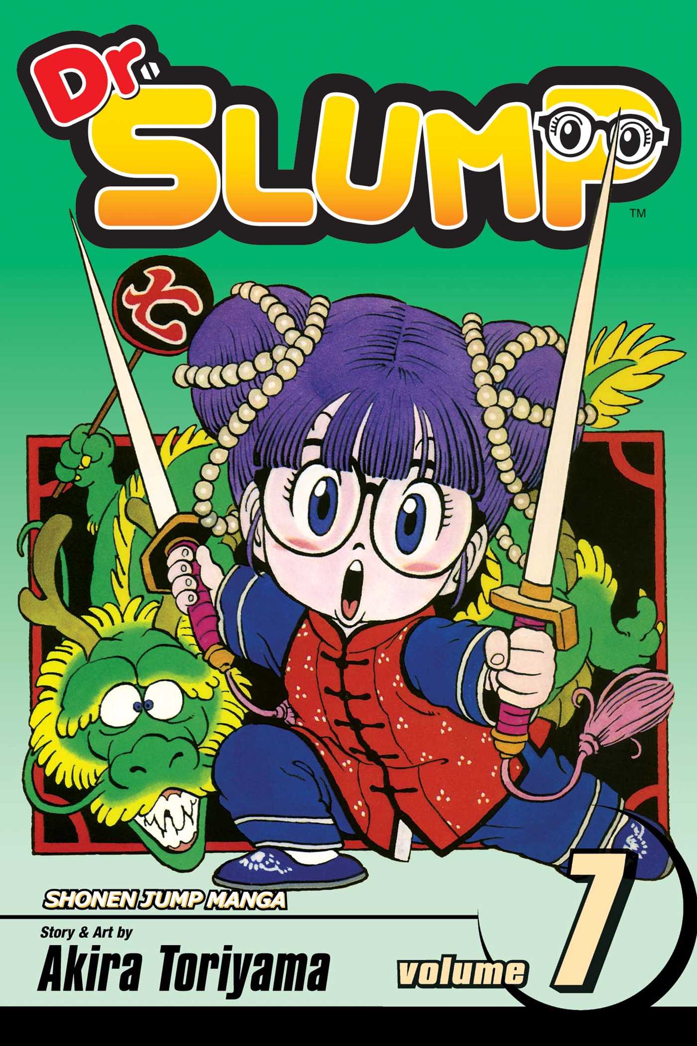 Dr. Slump, Vol. 7 — manga cover