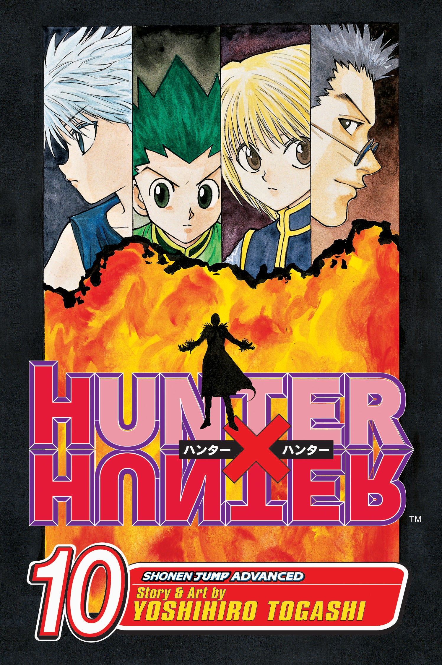 Hunter x Hunter, Vol. 10 — manga cover