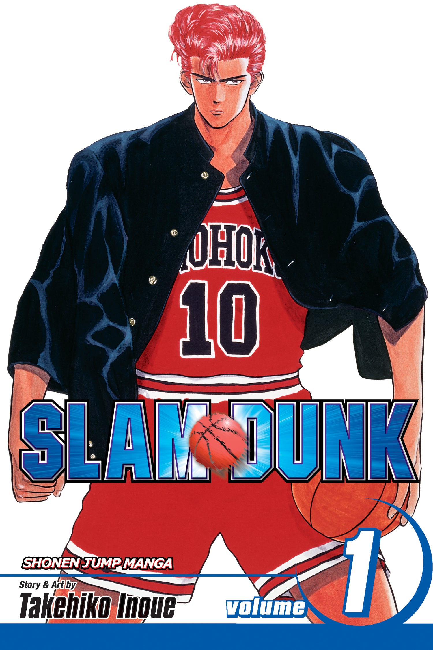 Slam Dunk, Vol. 1 — manga cover