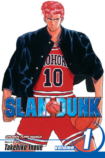 Slam Dunk, Vol. 1 — manga cover