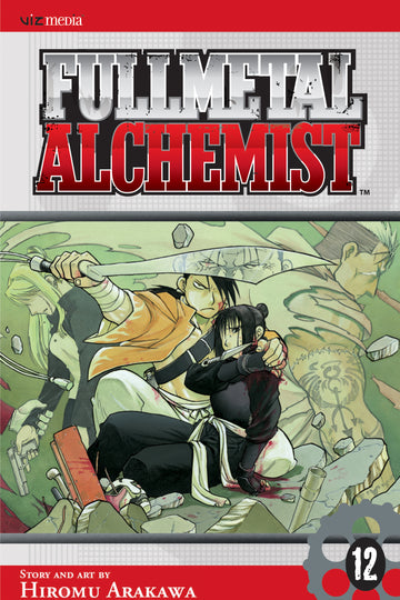 Fullmetal Alchemist, Vol. 12 — manga cover