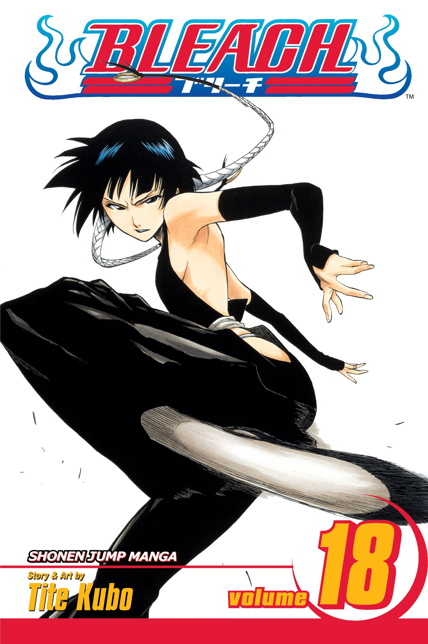 Bleach, Vol. 18 — manga cover