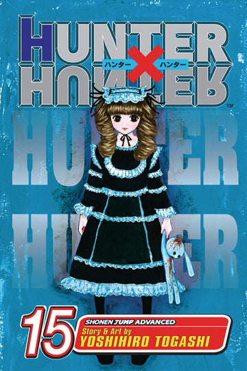 Hunter x Hunter, Vol. 15 — manga cover