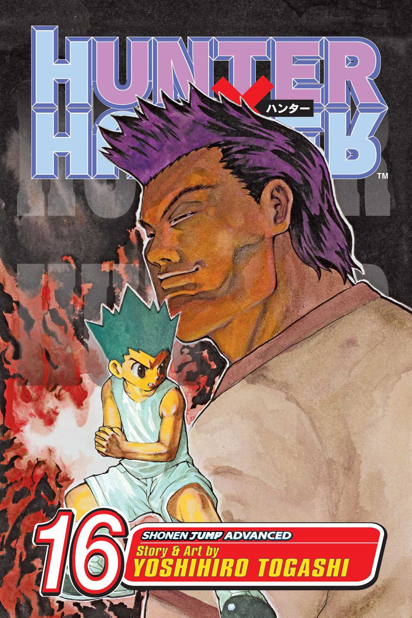 Hunter x Hunter, Vol. 16 — manga cover