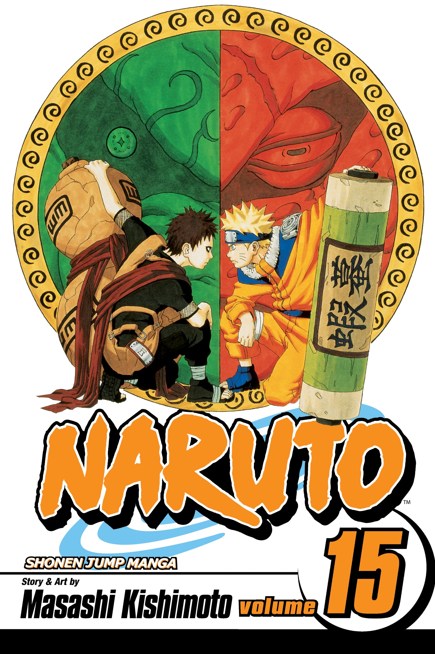 Naruto, Vol. 15 — manga cover