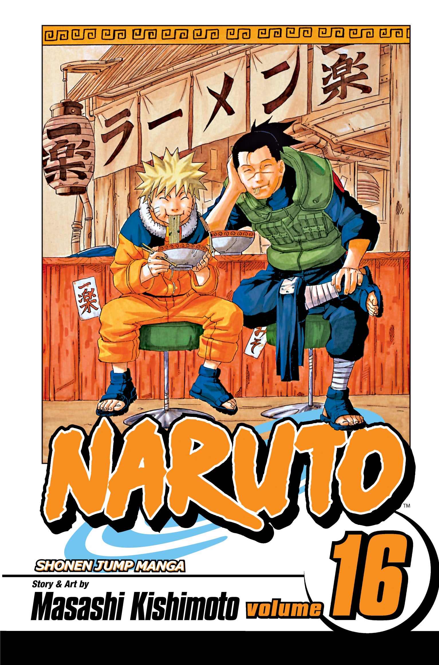 Naruto, Vol. 16 — manga cover