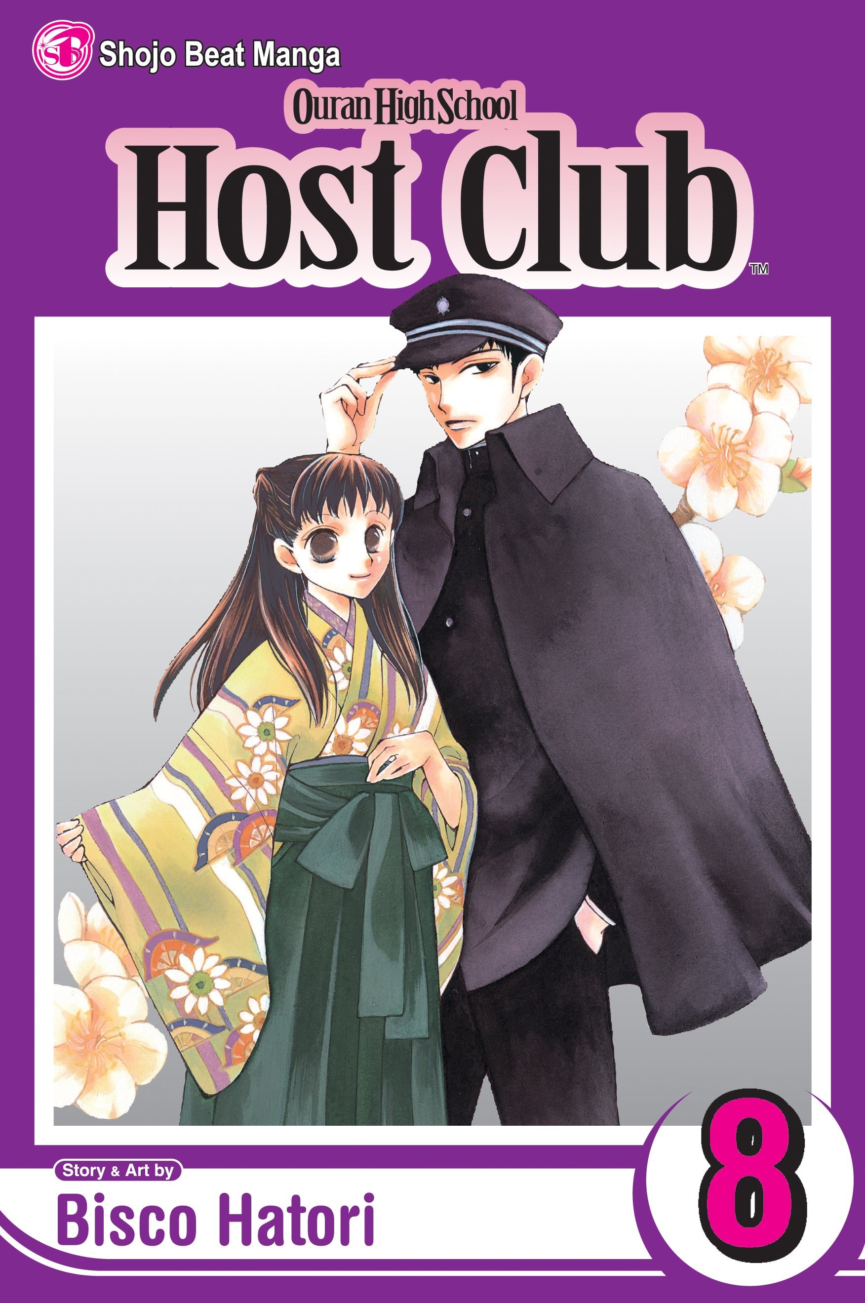 Ouran High School Host Club, Vol. 8 — manga cover