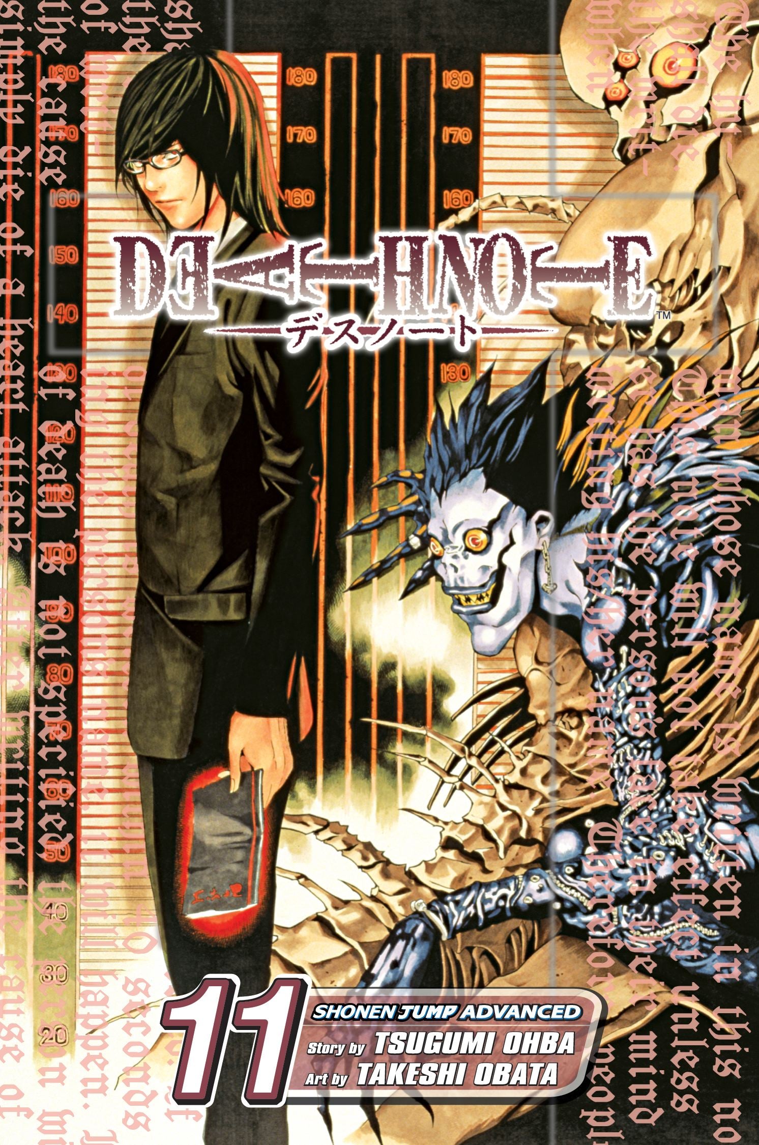 Death Note, Vol. 11 — manga cover