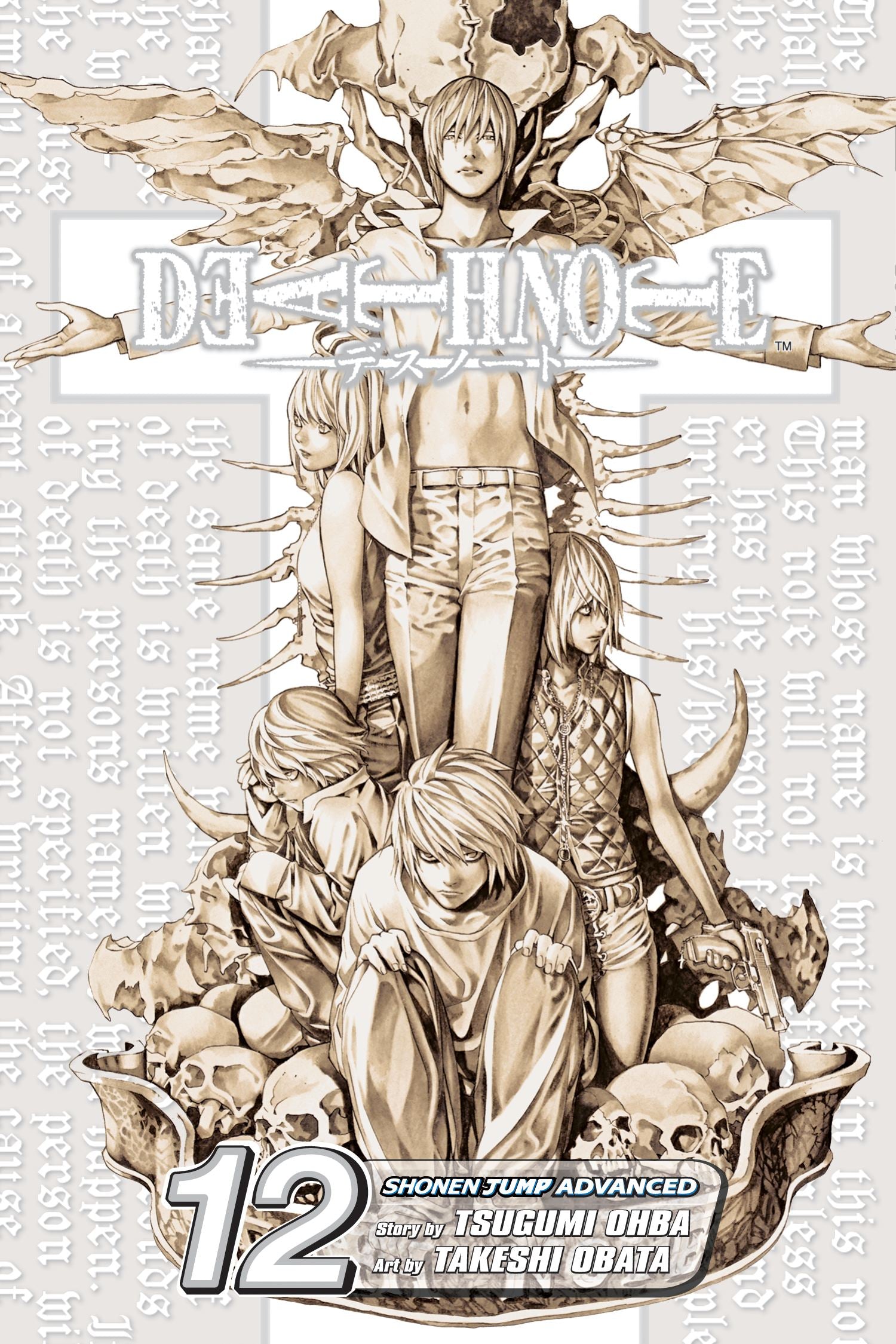 Death Note, Vol. 12 — manga cover