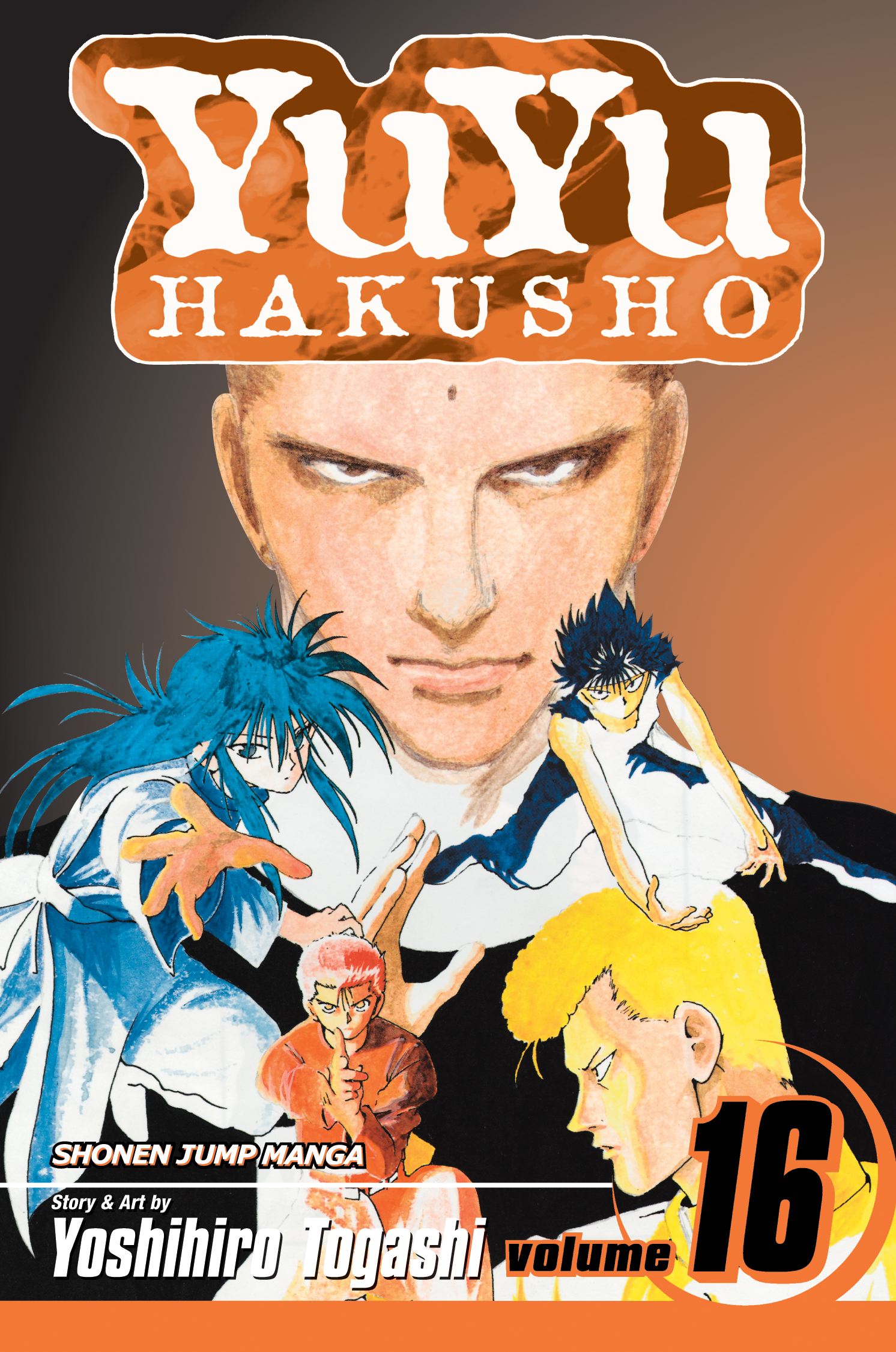 YuYu Hakusho, Vol. 16 — manga cover