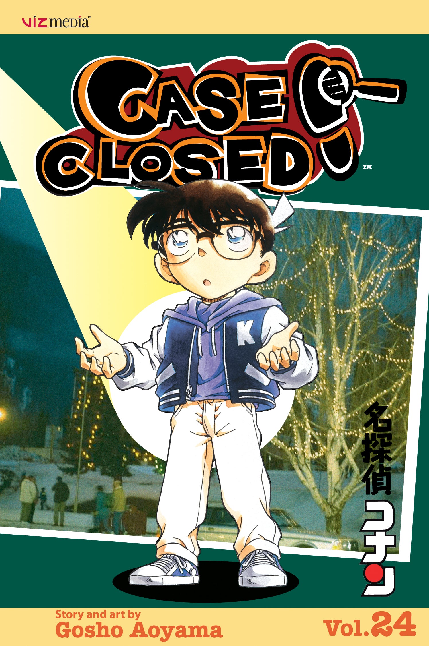 Case Closed, Vol. 24 — manga cover