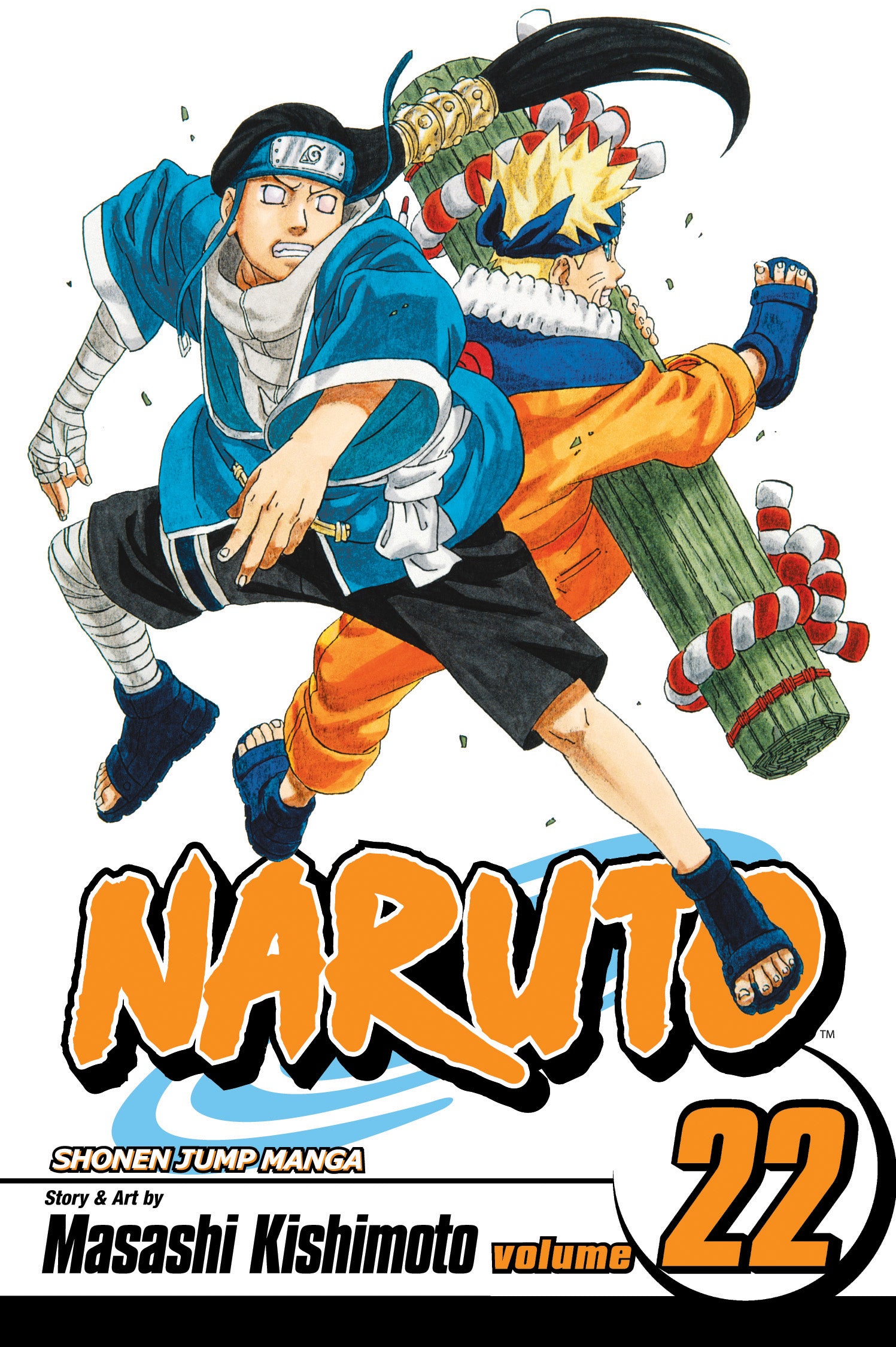 Naruto, Vol. 22 — manga cover