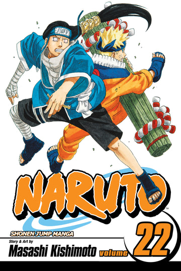 Naruto, Vol. 22 — manga cover