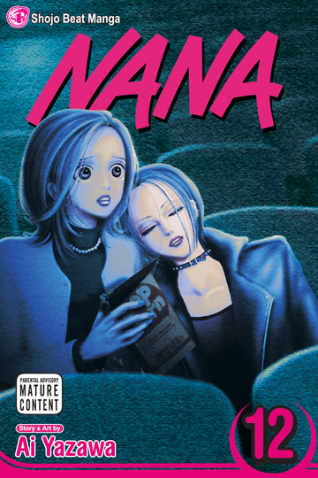 Nana, Vol. 12 — manga cover