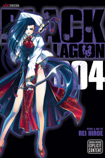 Black Lagoon, Vol. 4 — manga cover