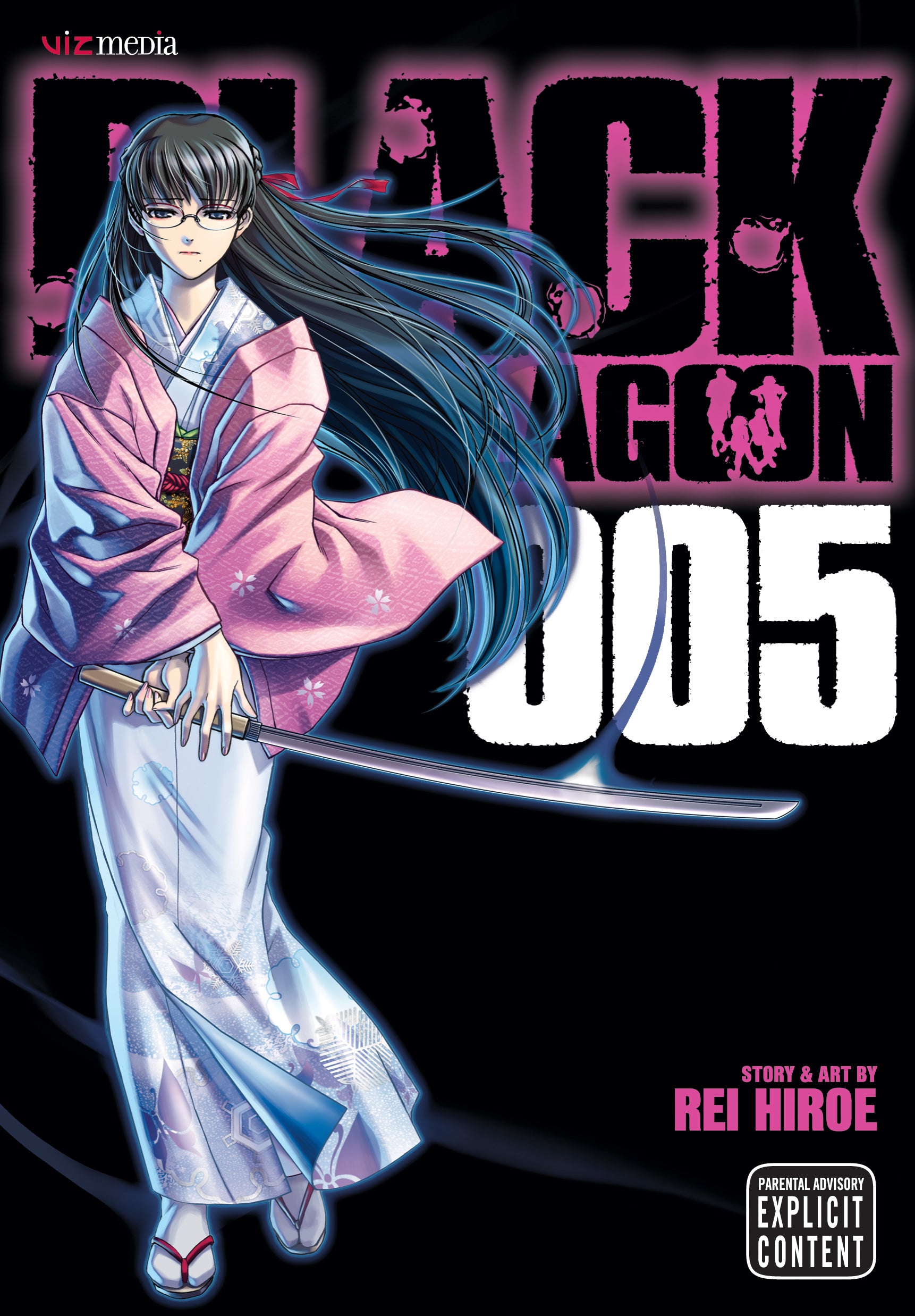 Black Lagoon, Vol. 5 — manga cover