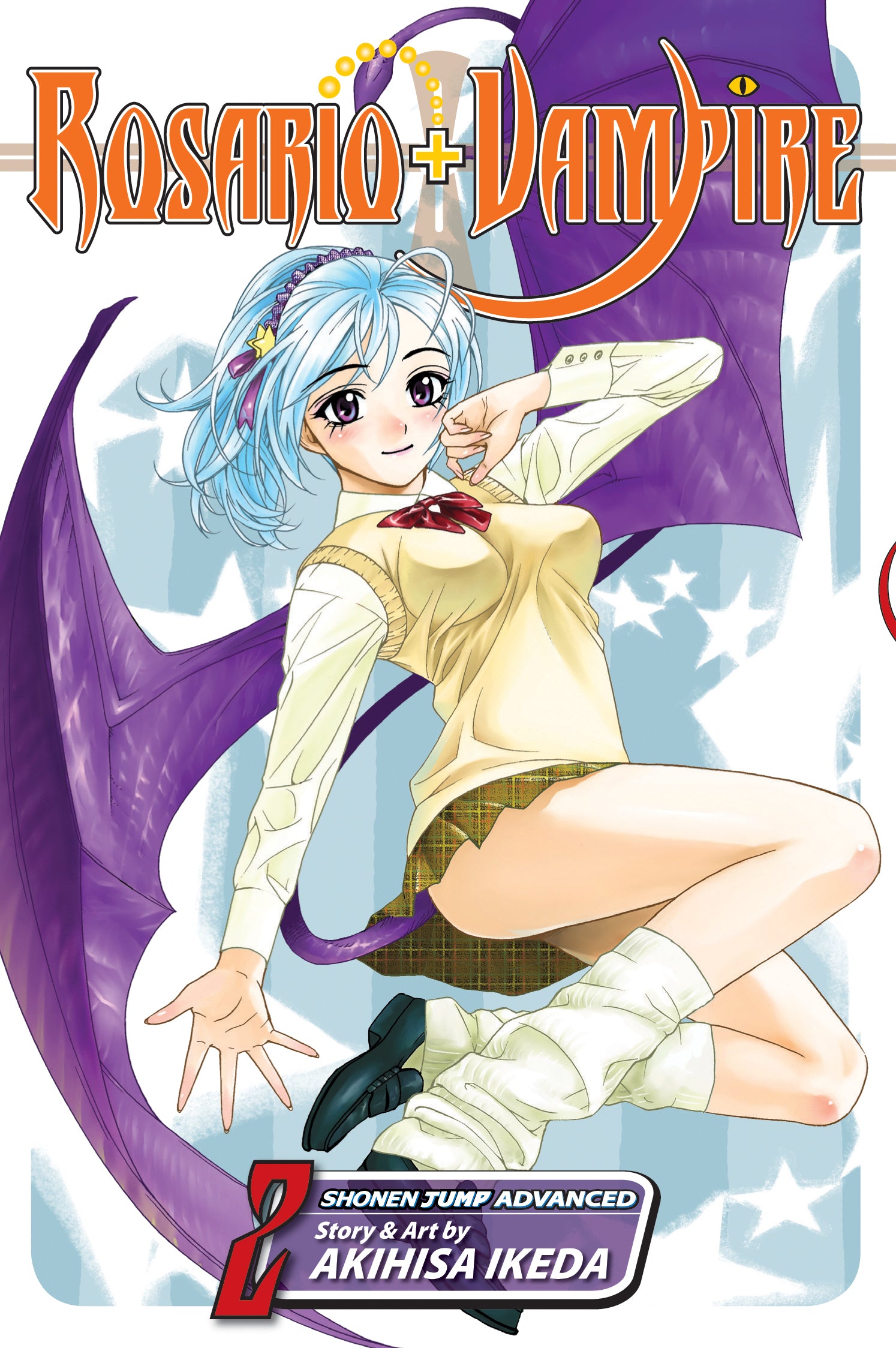 Rosario+Vampire, Vol. 2 — manga cover