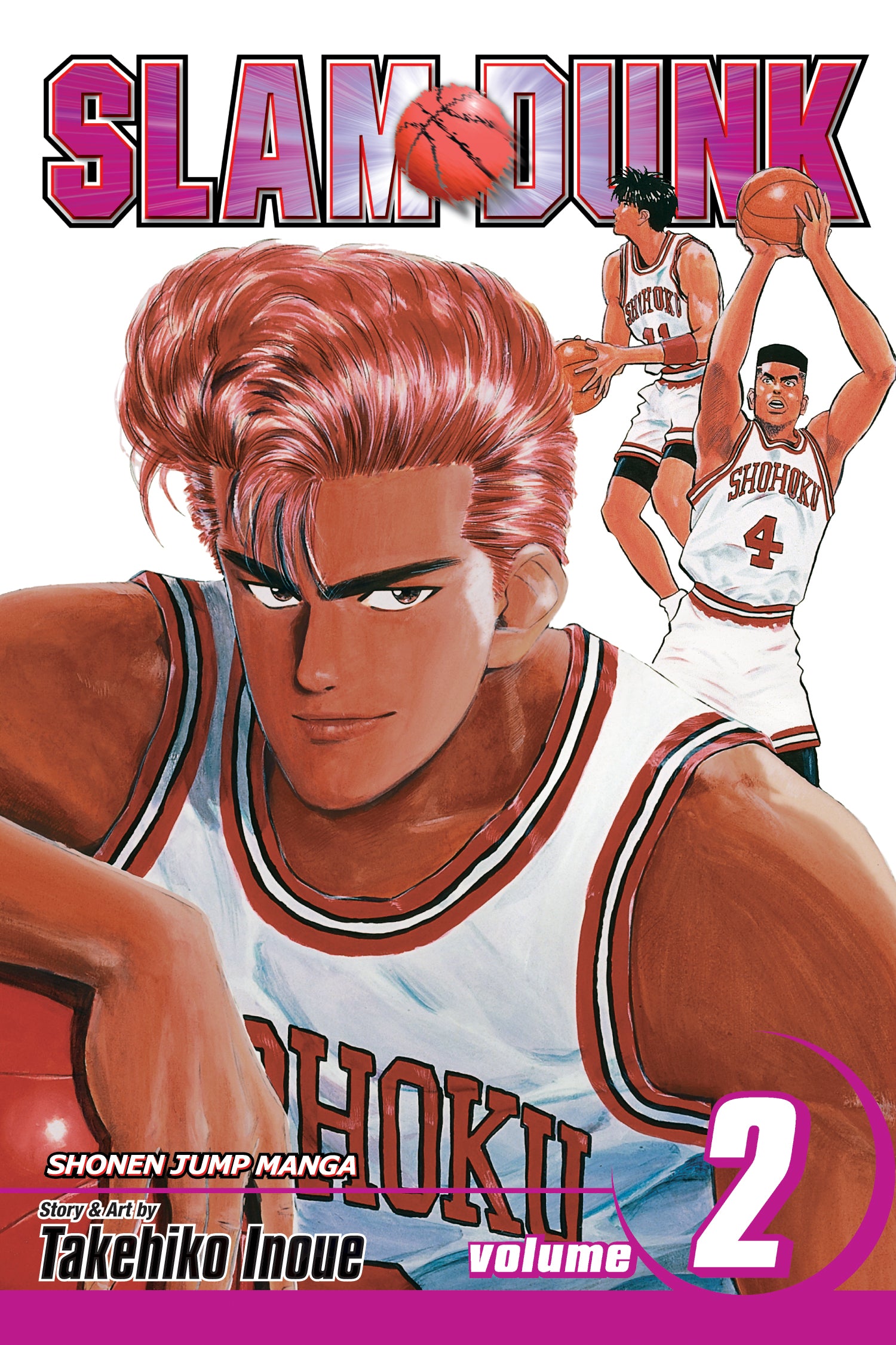 Slam Dunk, Vol. 2 — manga cover