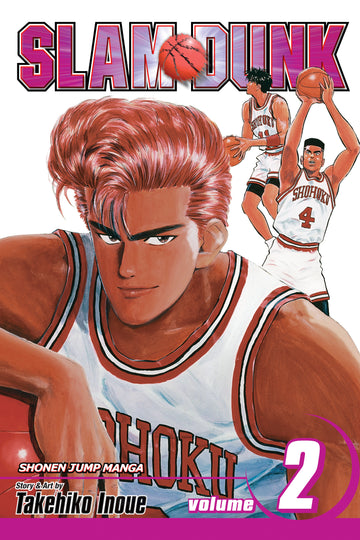 Slam Dunk, Vol. 2 — manga cover