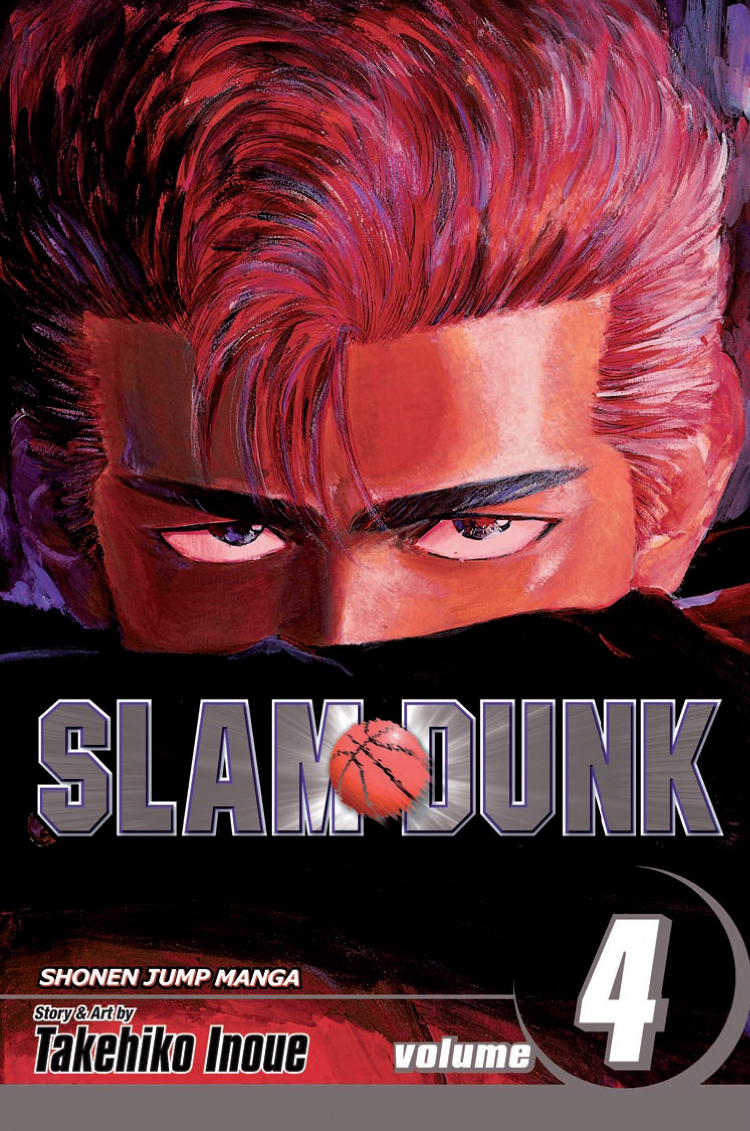 Slam Dunk, Vol. 4 — manga cover