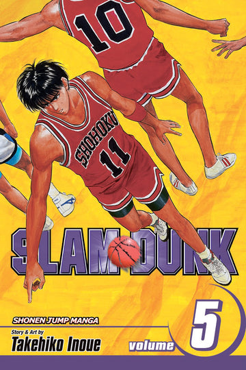 Slam Dunk, Vol. 5 — manga cover