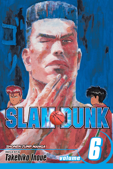 Slam Dunk, Vol. 6 — manga cover