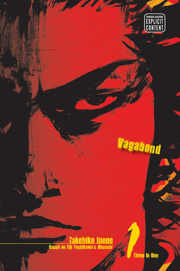 Vagabond (VIZBIG Edition), Vol. 1 — manga cover