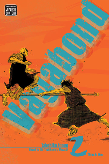 Vagabond (VIZBIG Edition), Vol. 2 — manga cover