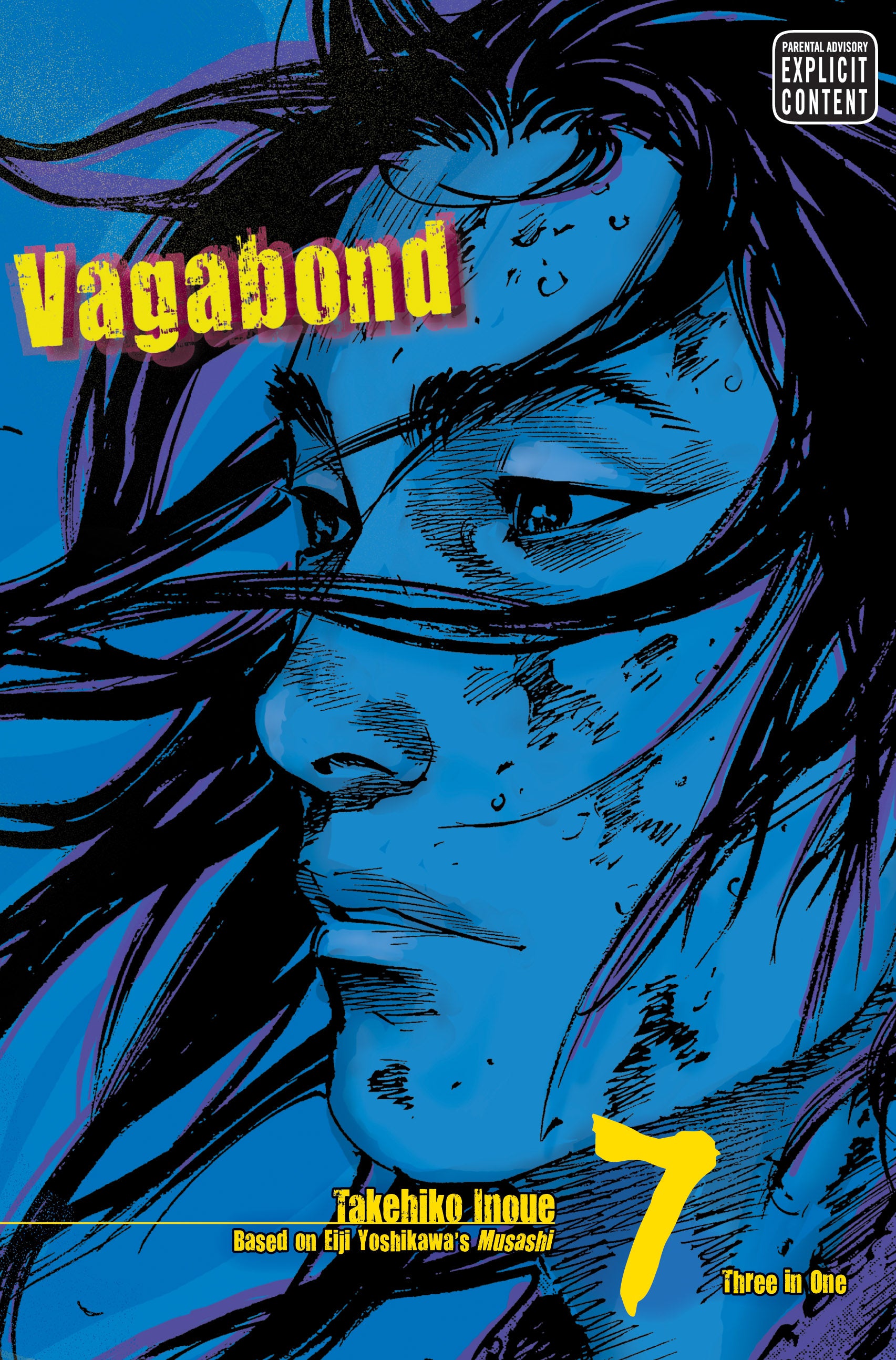 Vagabond (VIZBIG Edition), Vol. 7 — manga cover