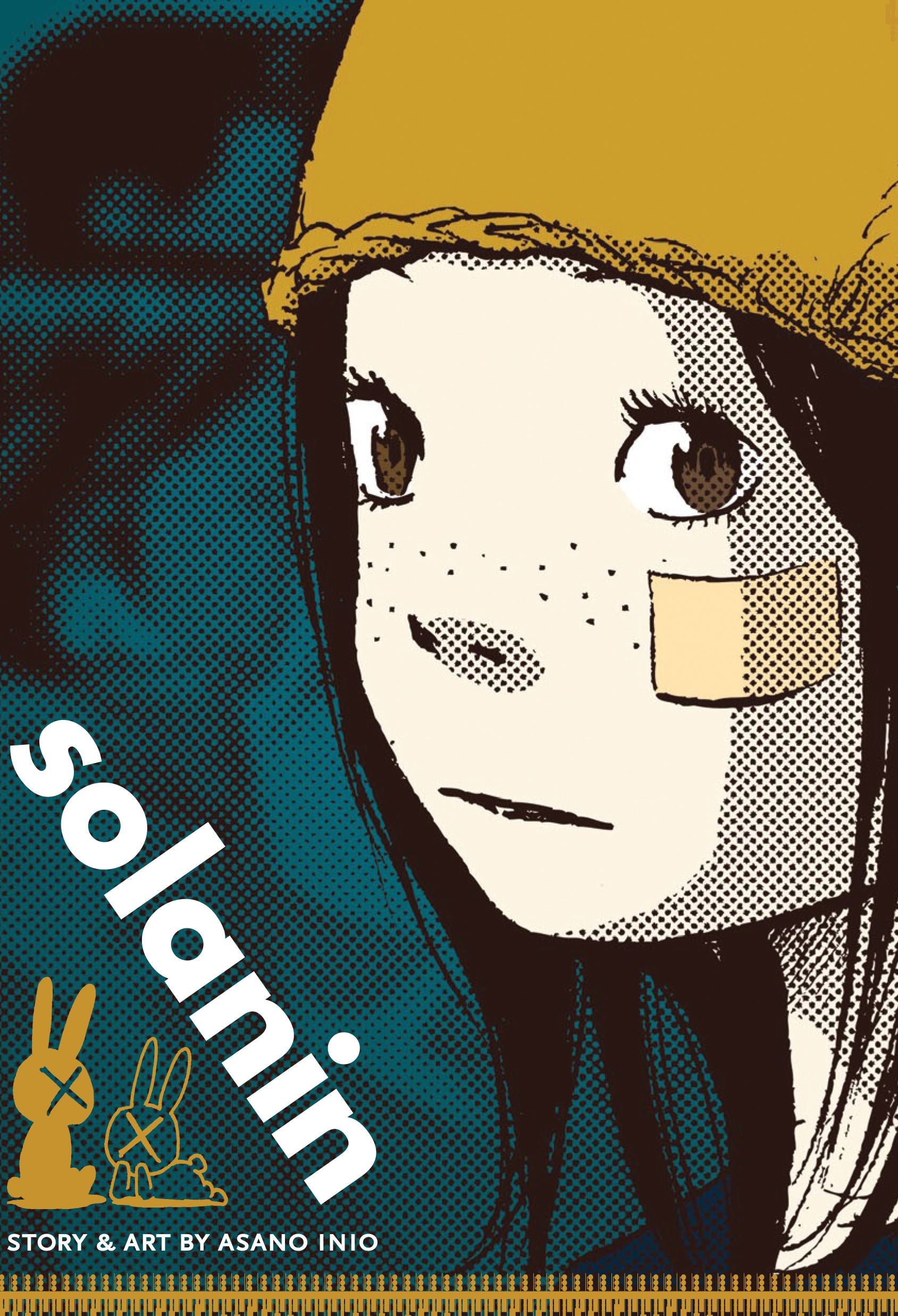 solanin — manga cover