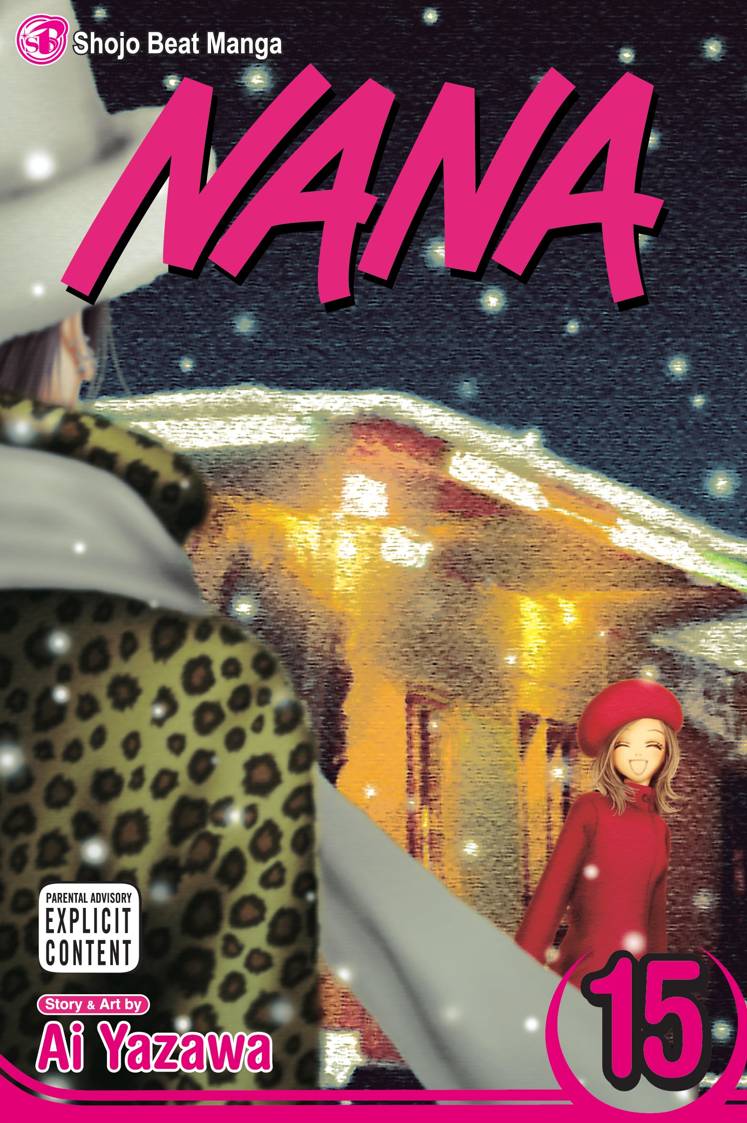 Nana, Vol. 15 — manga cover