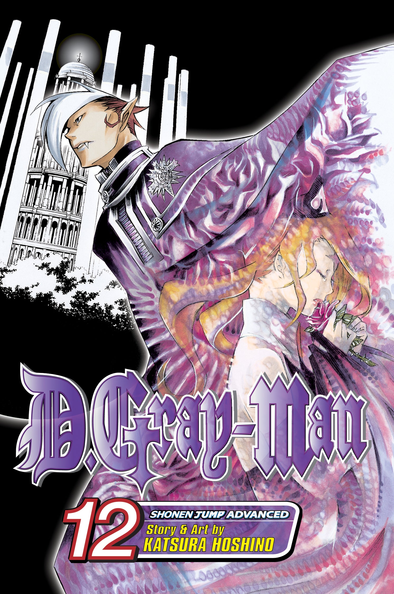 D.Gray-man, Vol. 12 — manga cover