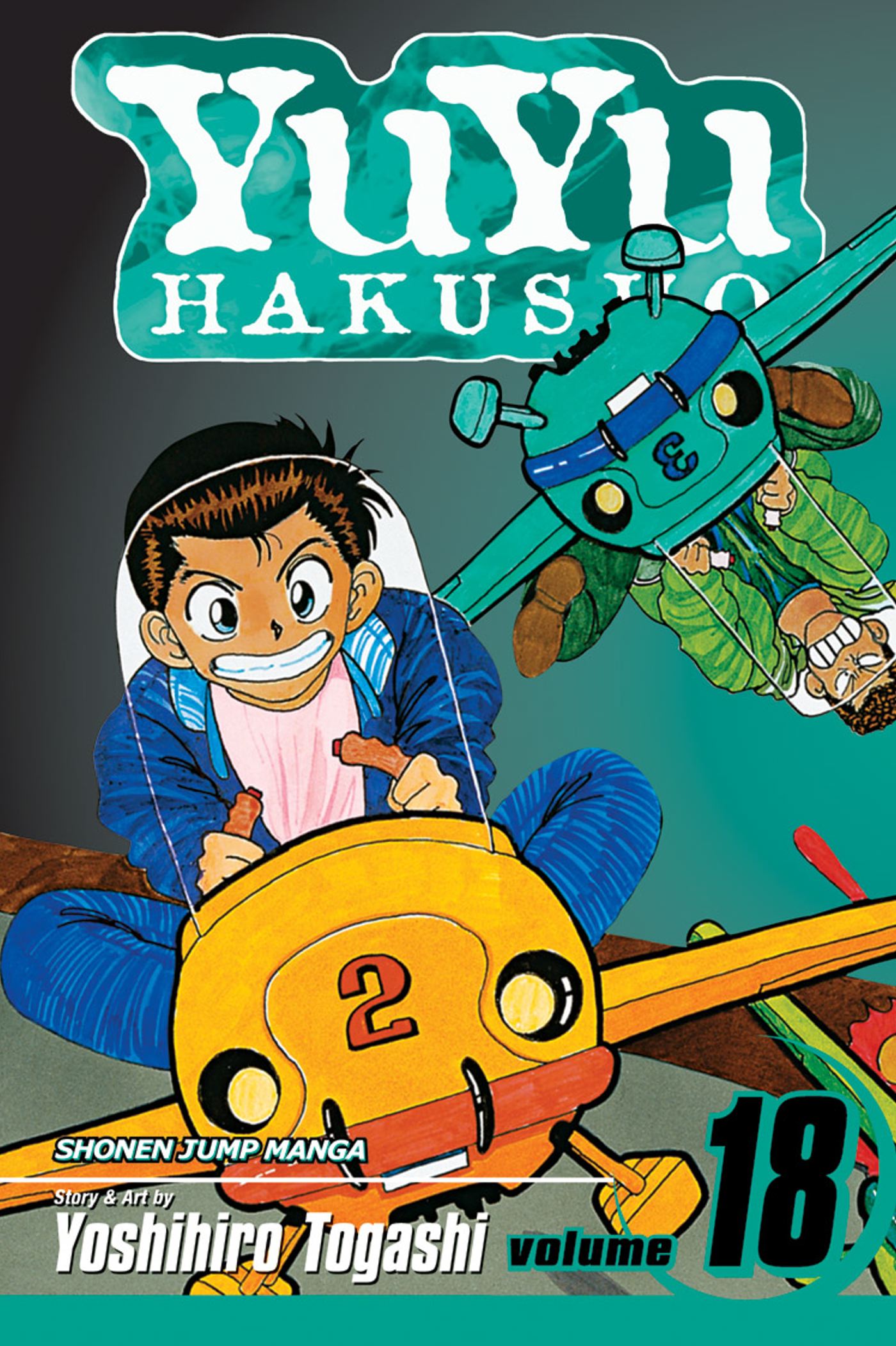 YuYu Hakusho, Vol. 18 — manga cover