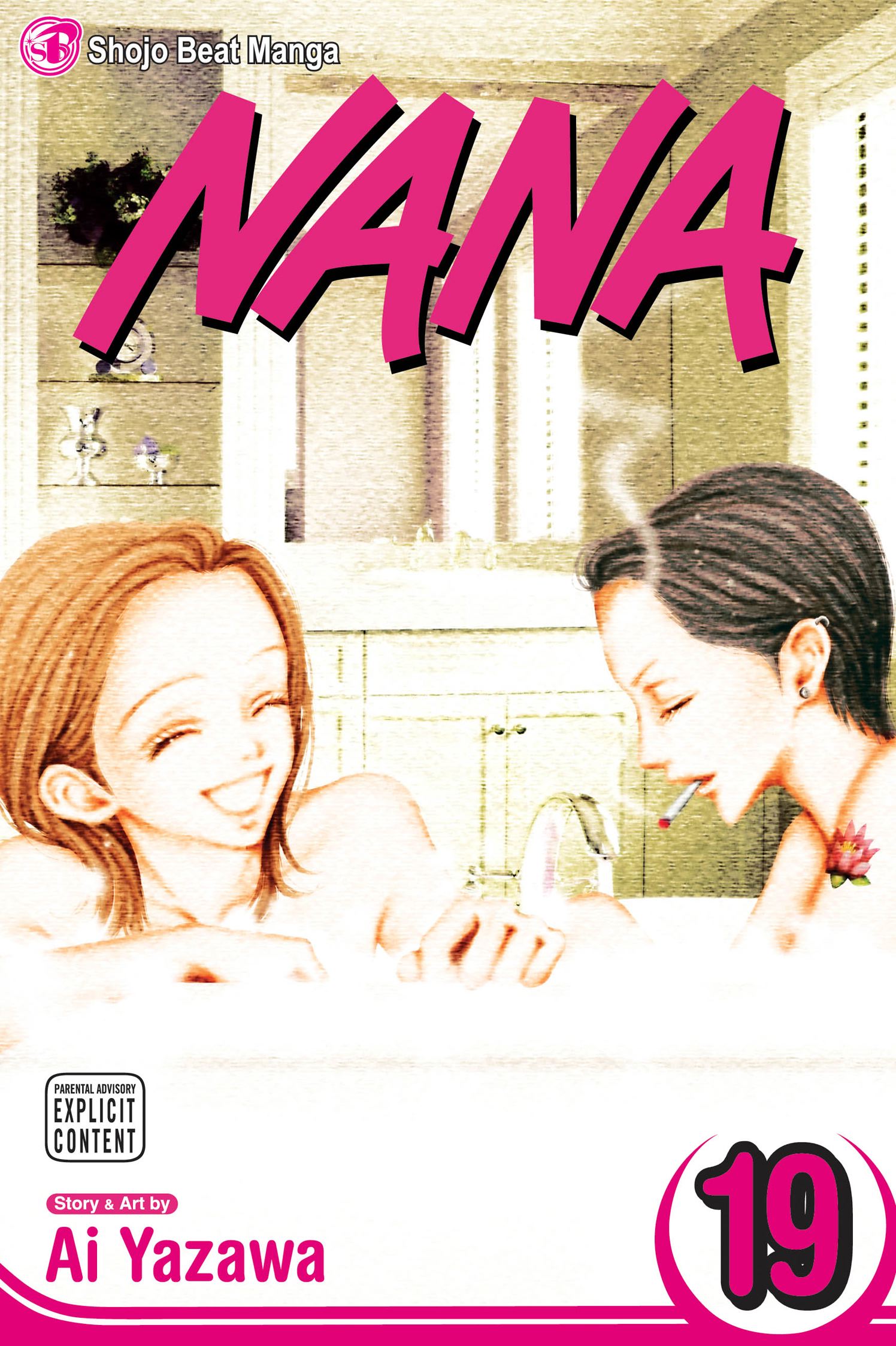 Nana, Vol. 19 — manga cover