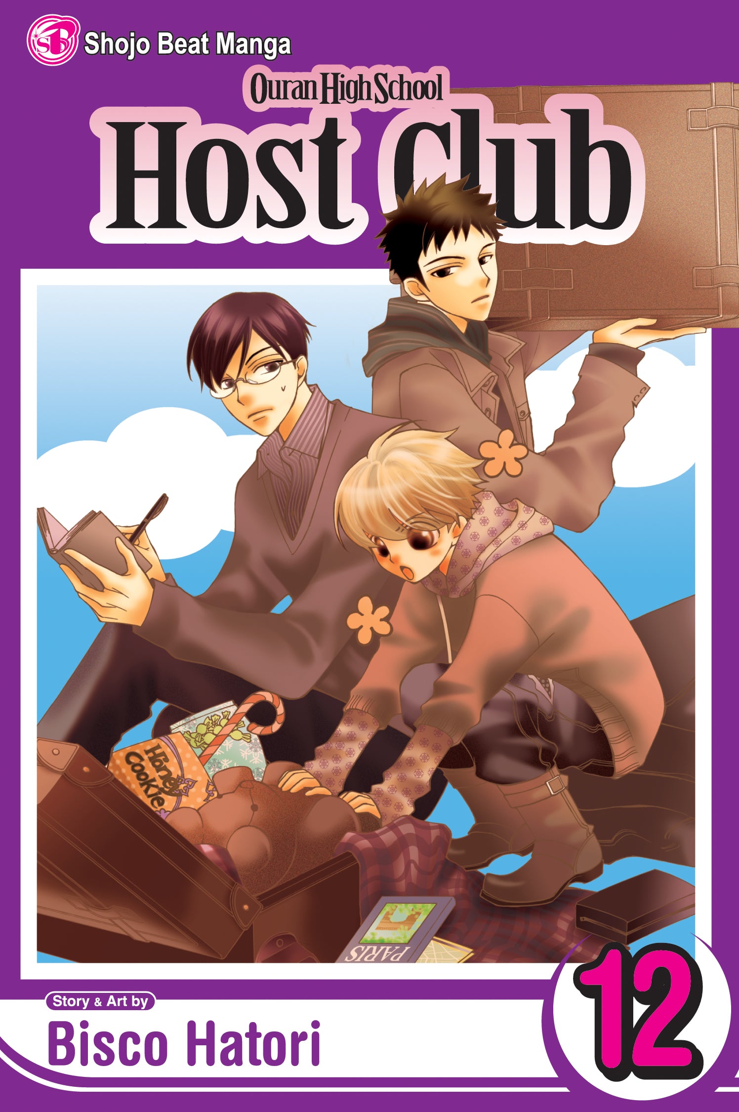 Ouran High School Host Club, Vol. 12 — manga cover