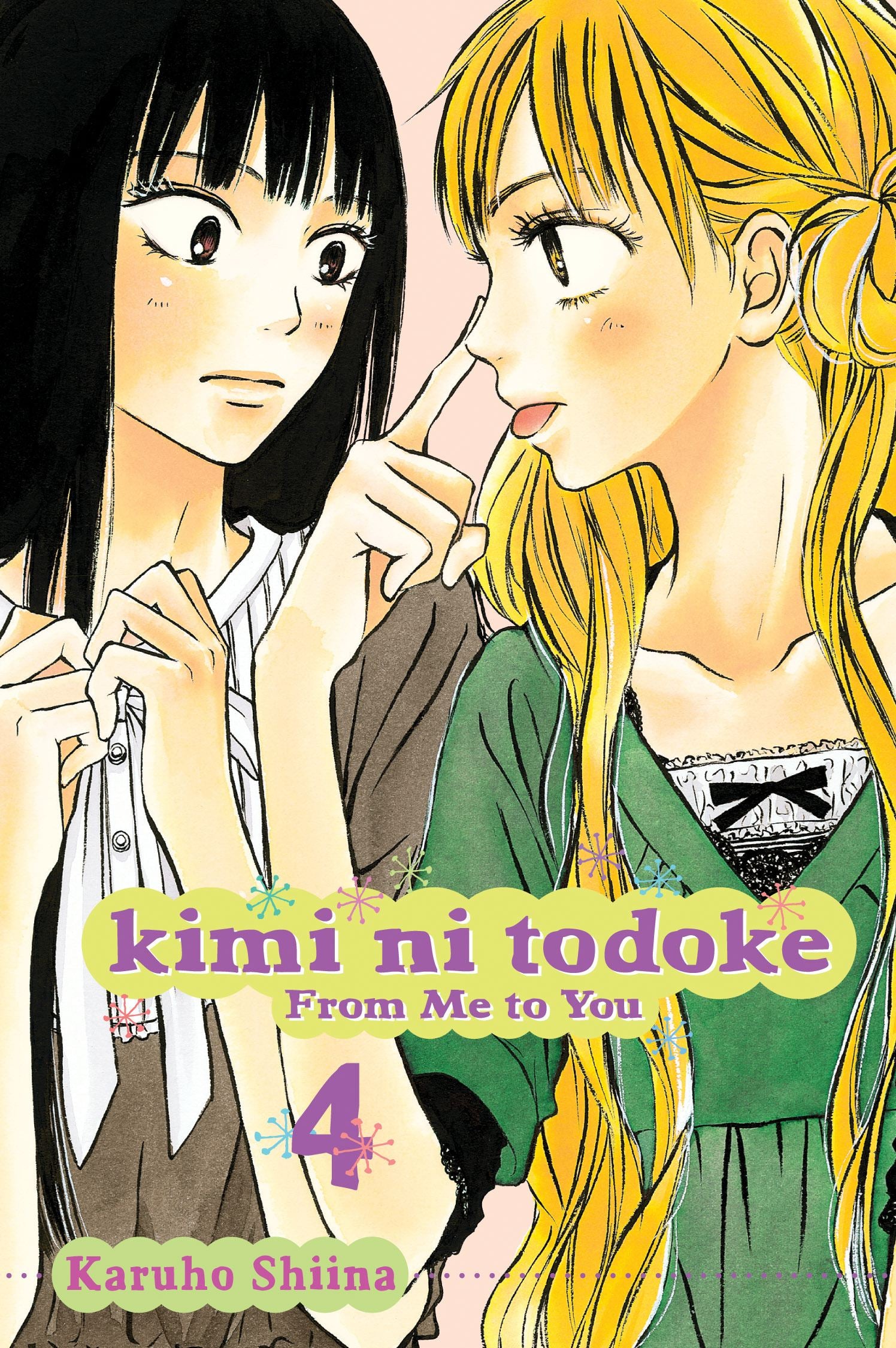 Kimi ni Todoke: From Me to You, Vol. 4 — manga cover