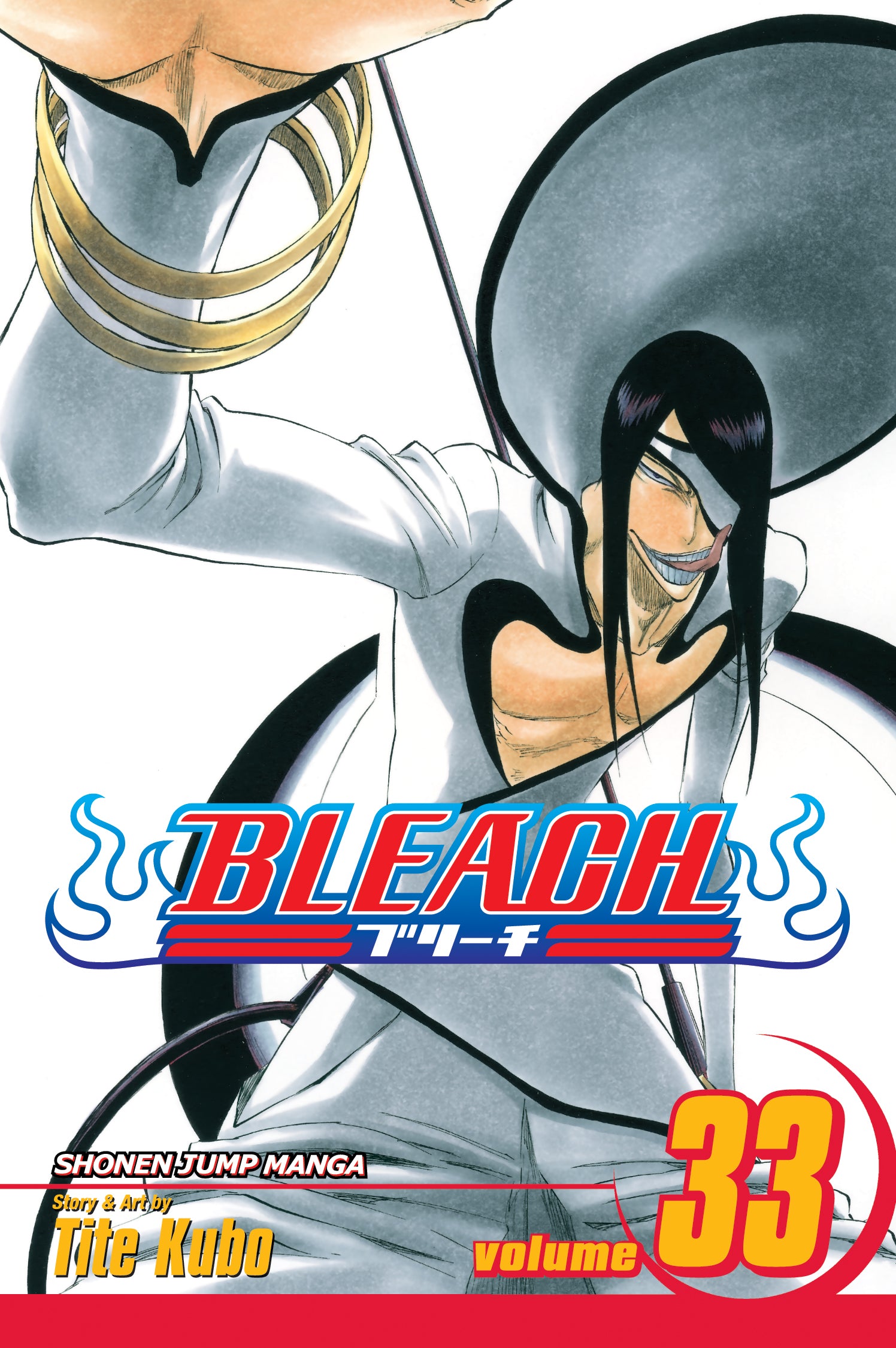 Bleach, Vol. 33 — manga cover