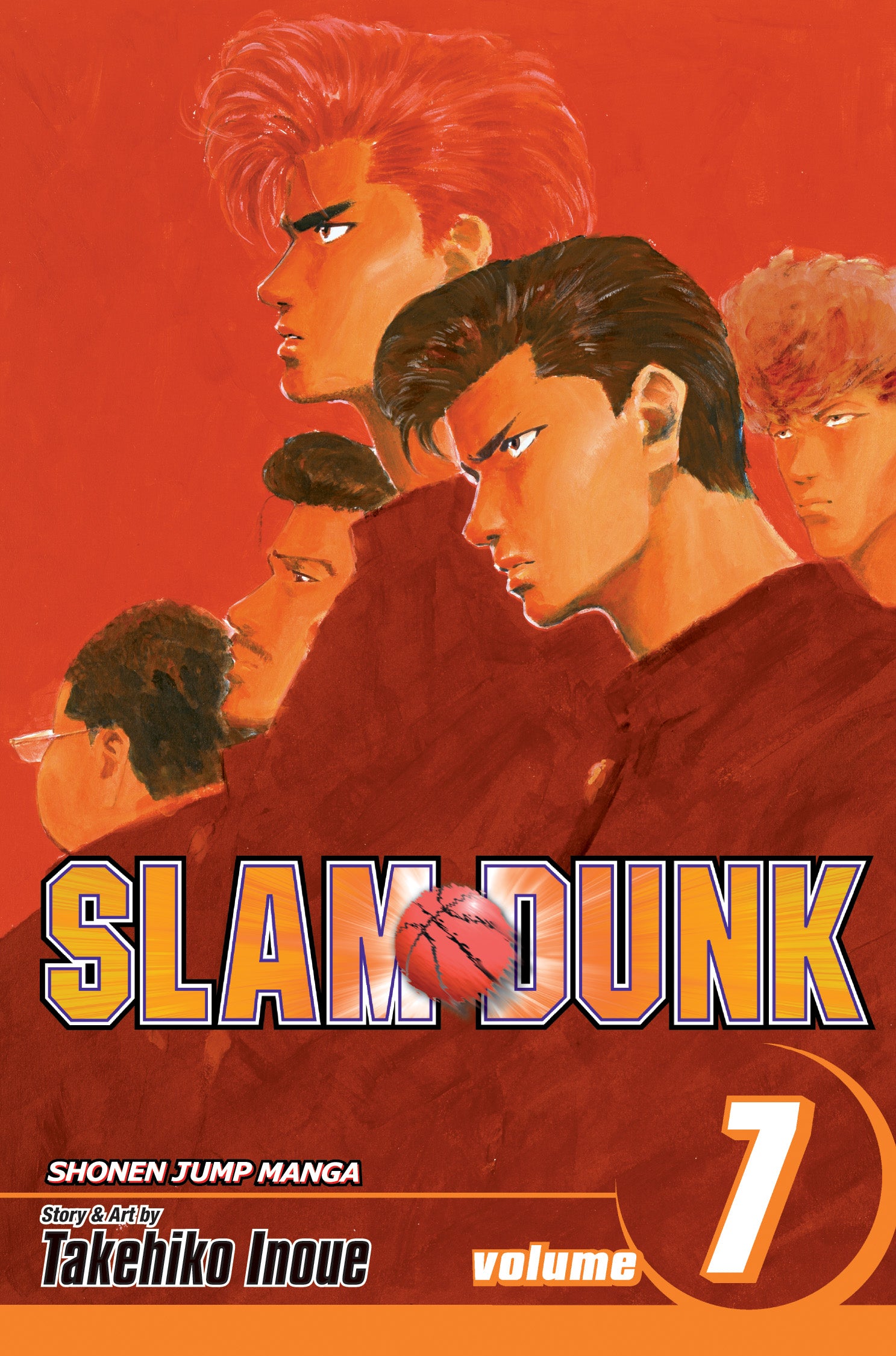 Slam Dunk, Vol. 7 — manga cover
