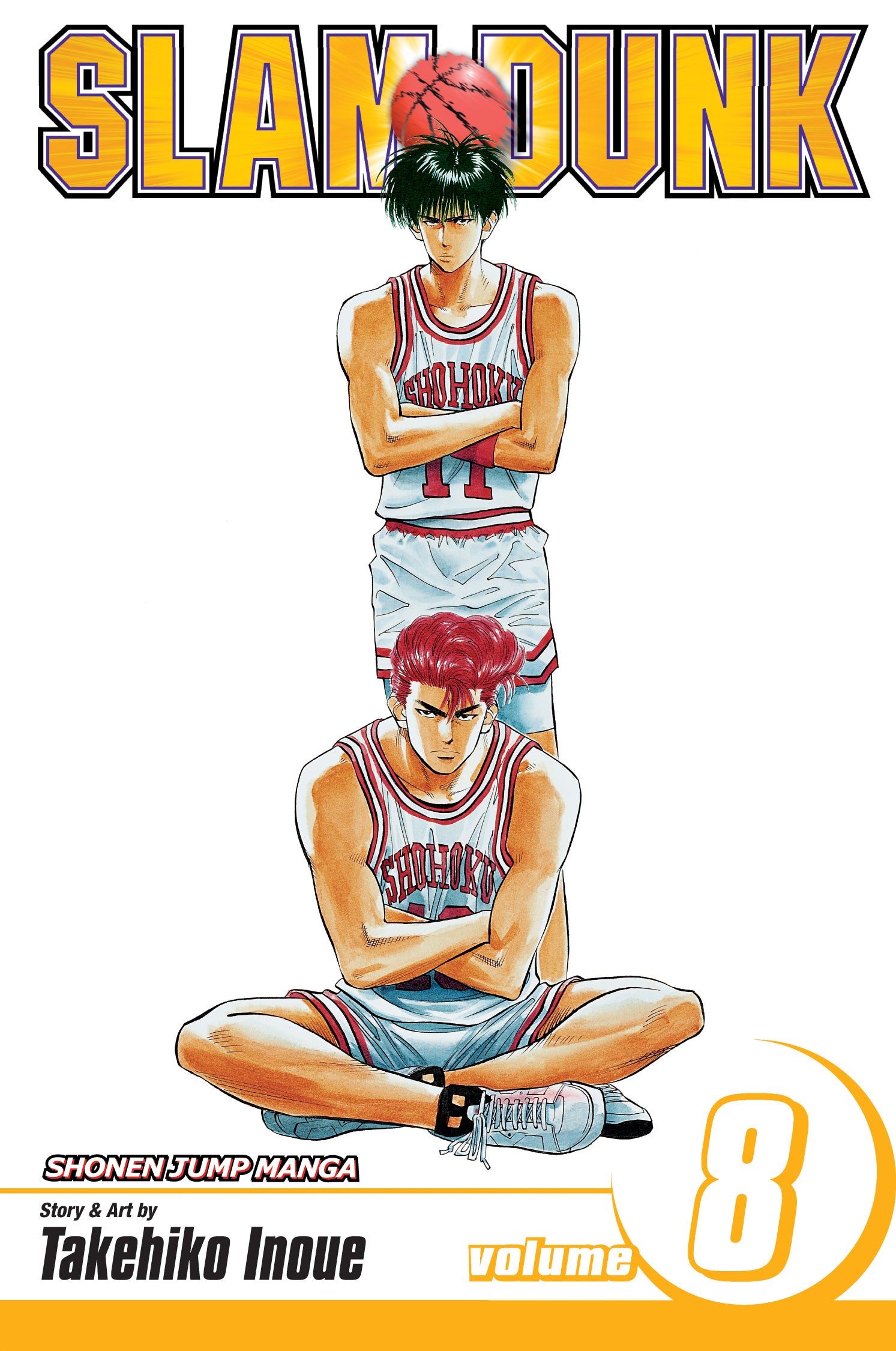 Slam Dunk, Vol. 8 — manga cover