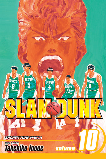 Slam Dunk, Vol. 10 — manga cover