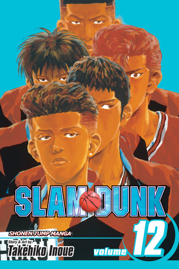 Slam Dunk, Vol. 12 — manga cover