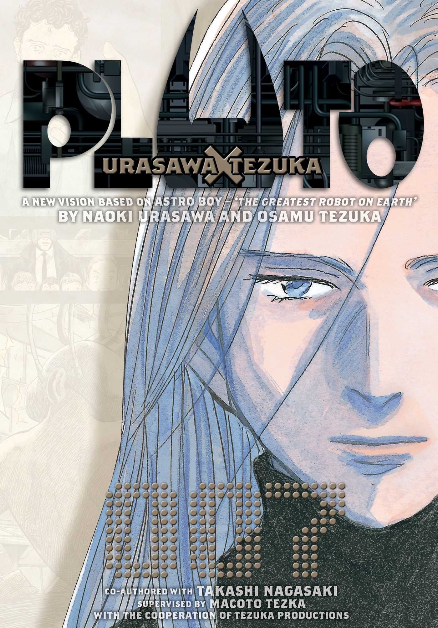 Pluto: Urasawa x Tezuka, Vol. 7 — manga cover