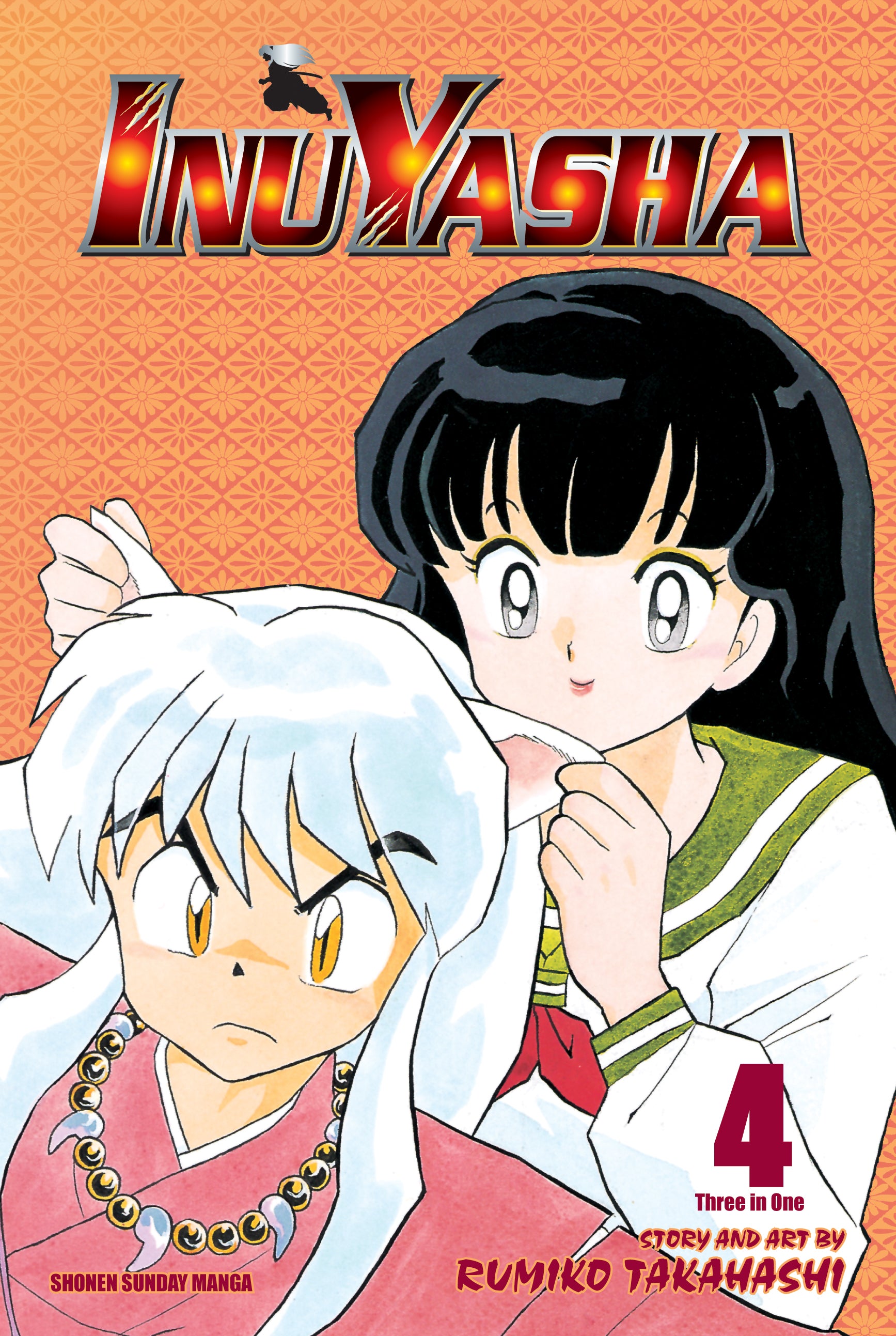 Inuyasha (VIZBIG Edition), Vol. 4 — manga cover